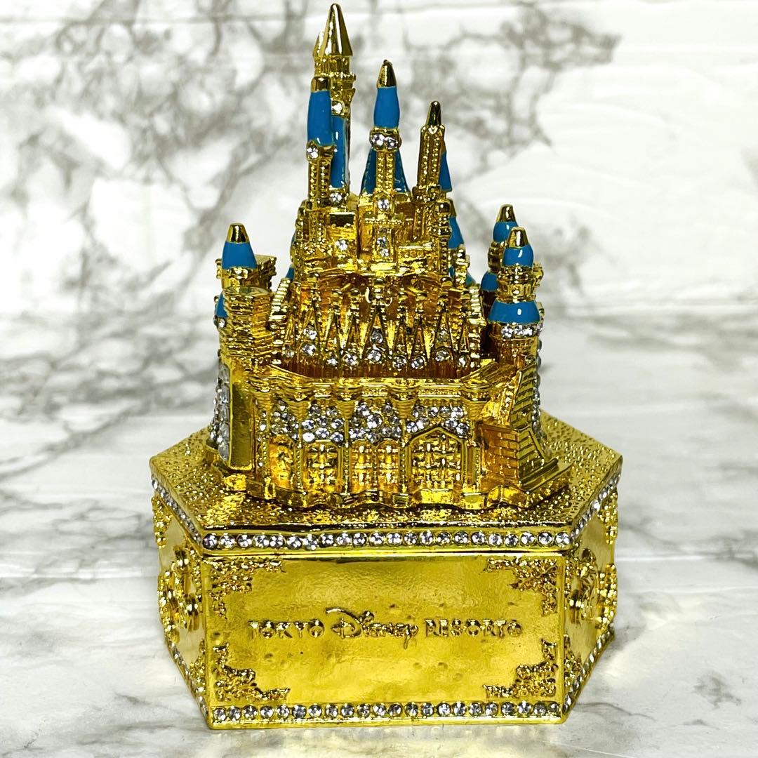 シンデレラ城ジュエリーケースディズニー40周年