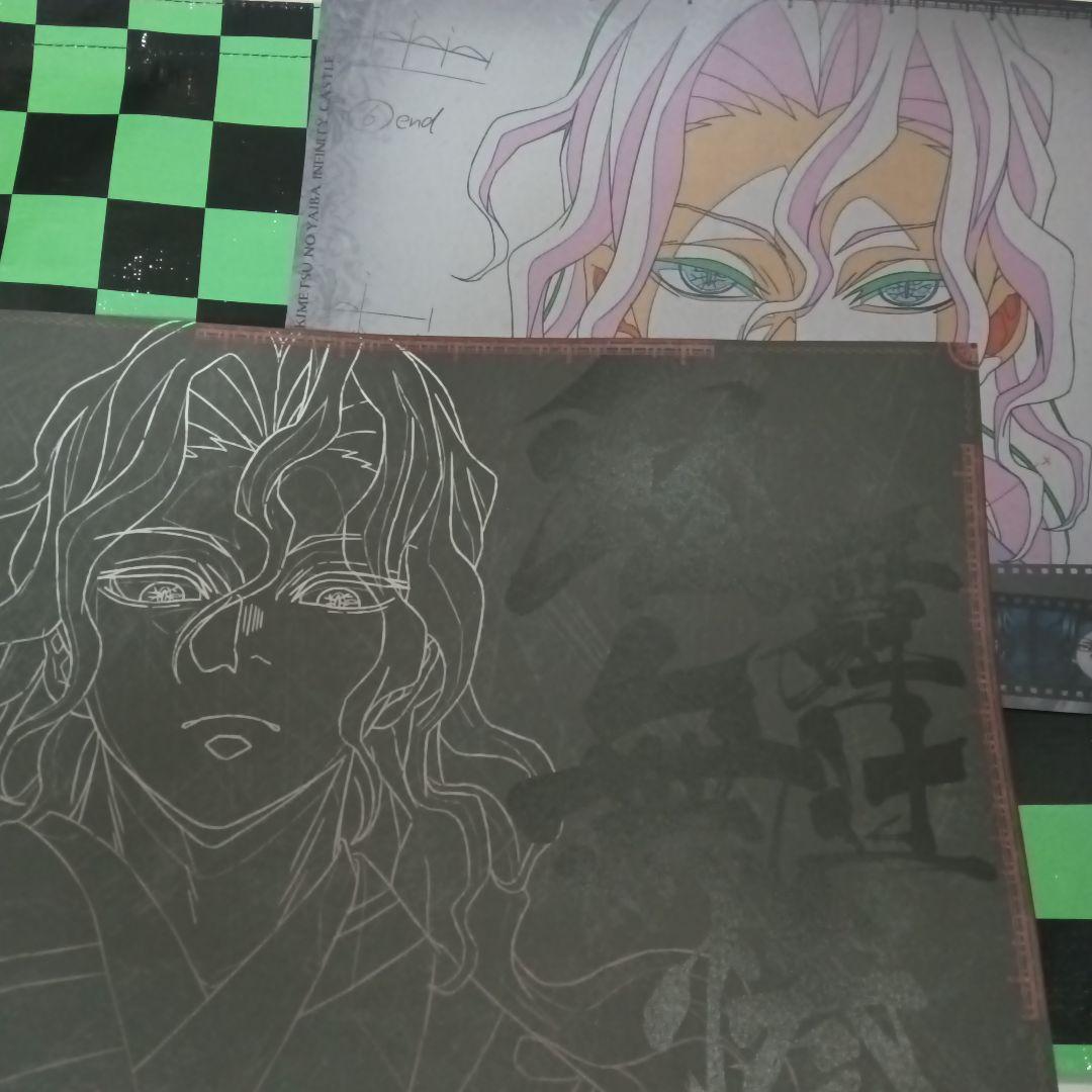 鬼滅の刃 ufotable DINING cafe ランチョンマット 鬼舞辻無惨 ufotable cafe ランチョンマット 鬼舞辻無惨 - メルカリ