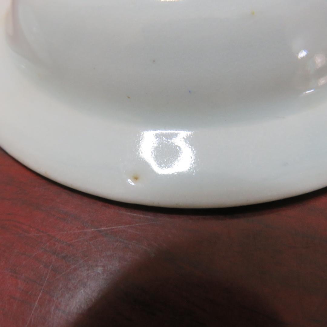 小皿 5枚 染付 変わり柄 慶雲年製 春日 御水茶屋 窯傷 欠け