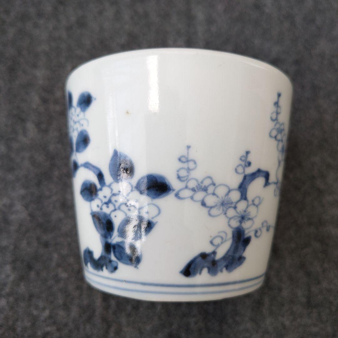 古伊万里 染付 蕎麦猪口 梅 紫陽花 花鳥文 雲龍文 肥前 時代物 江戸期