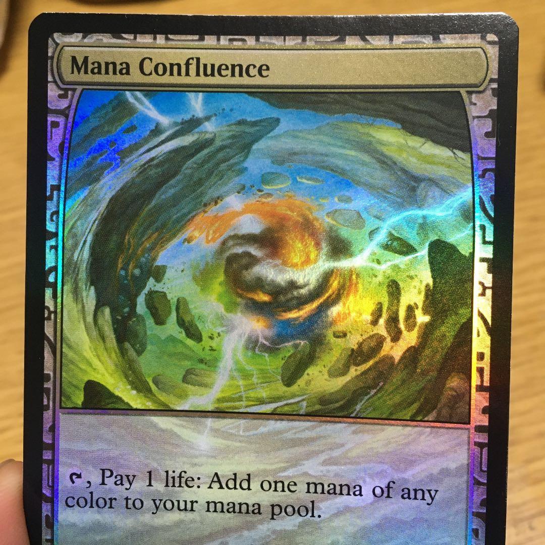 MTG マナの合流点 EXP foil 1枚