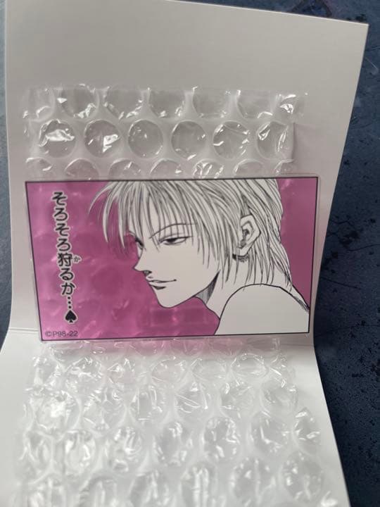 冨樫義博展『ヒールキャラ』名言アクリルバッジ ヒソカ 冨樫義博展