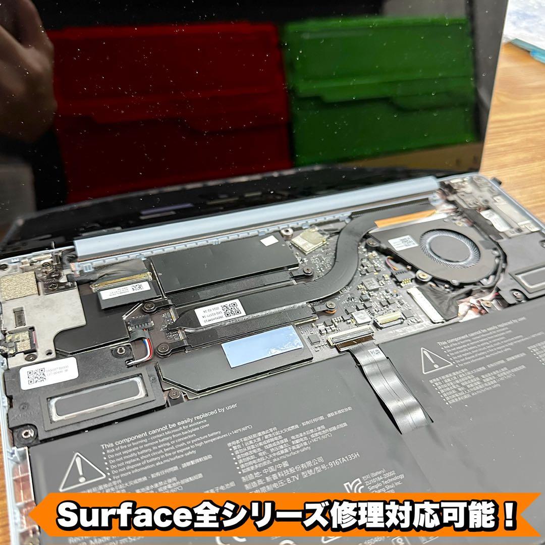 【ブラックモデル特価品】Surface Pro 7 Corei5/8/256