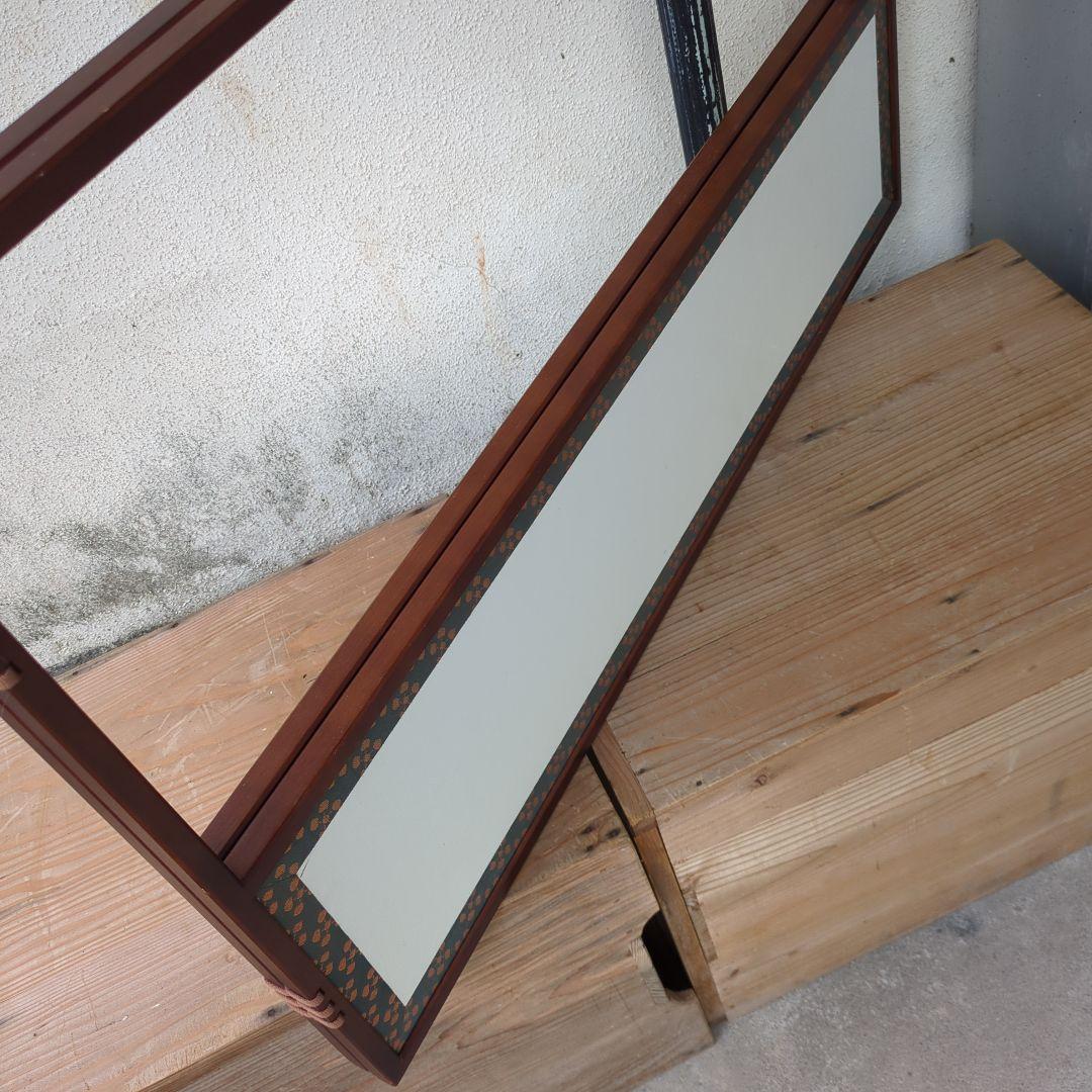 qualitylife様専用 風炉先屏風 両面開き 茶道具 利休梅