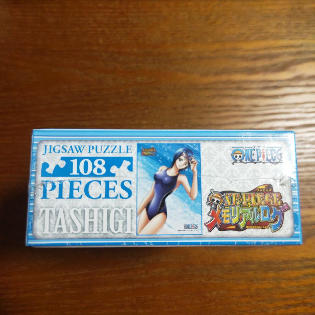 貴重】【ワンピース】たしぎ ジグソーパズル