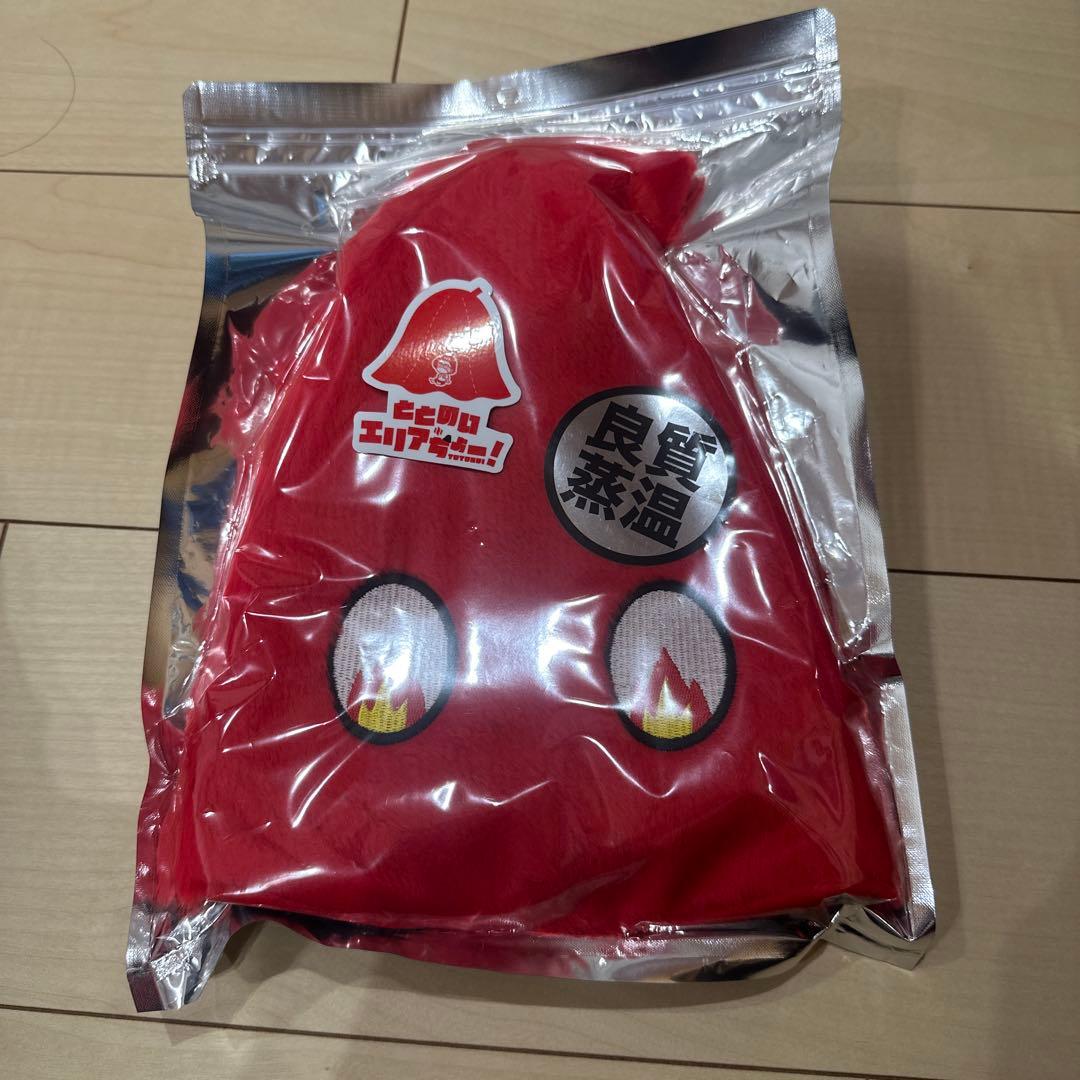 ととのいエリア長×ベストサウナハット コラボ サウナハット