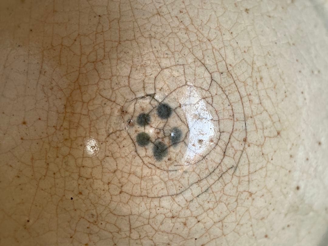 骨董 アンティーク 染付 瀬戸 瀬戸染付 陶胎染付 笹文様 飯茶碗