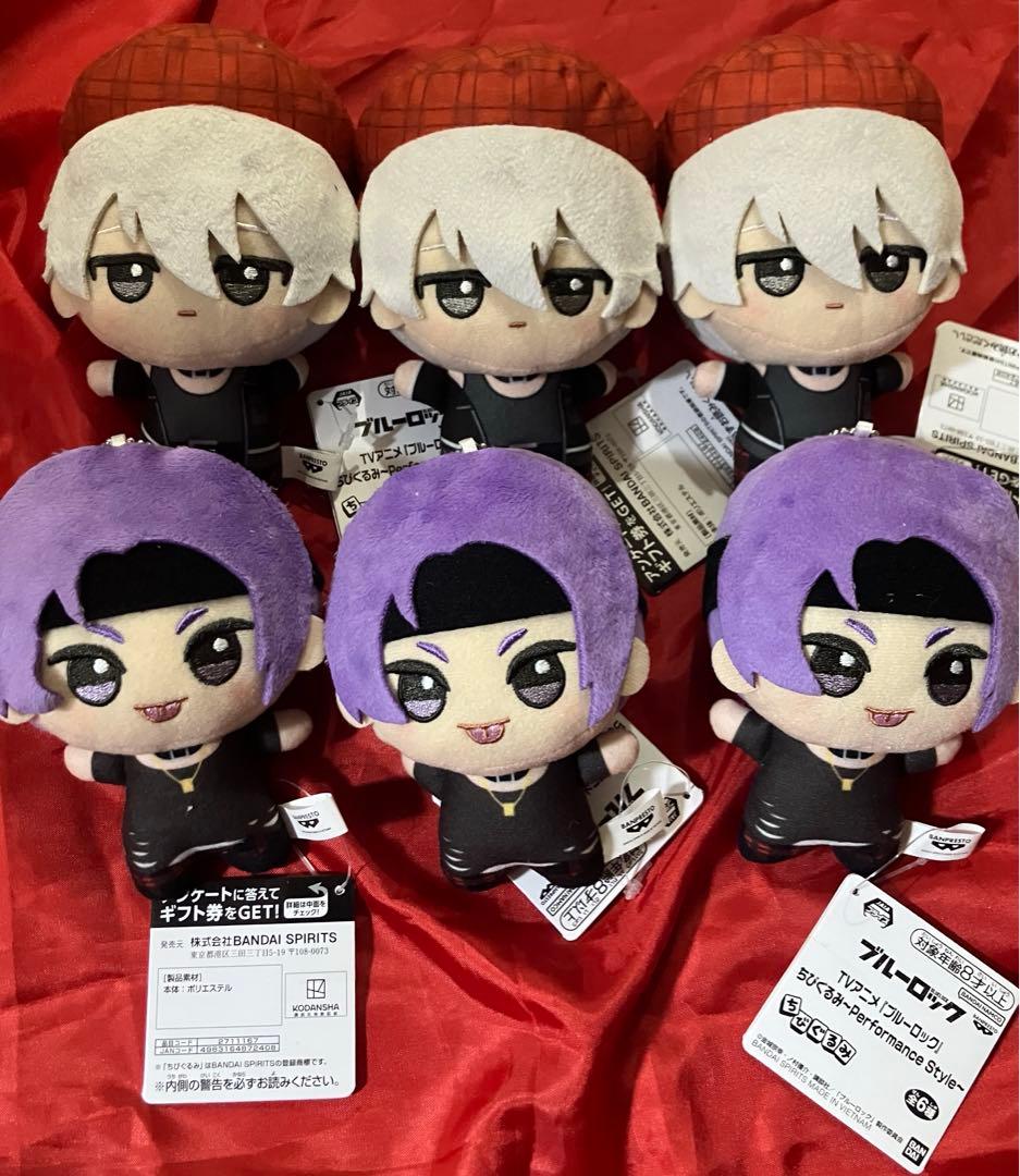 ブルーロック ちびぐるみ ぬいぐるみ Performanceナムコ限定 全6種 糸