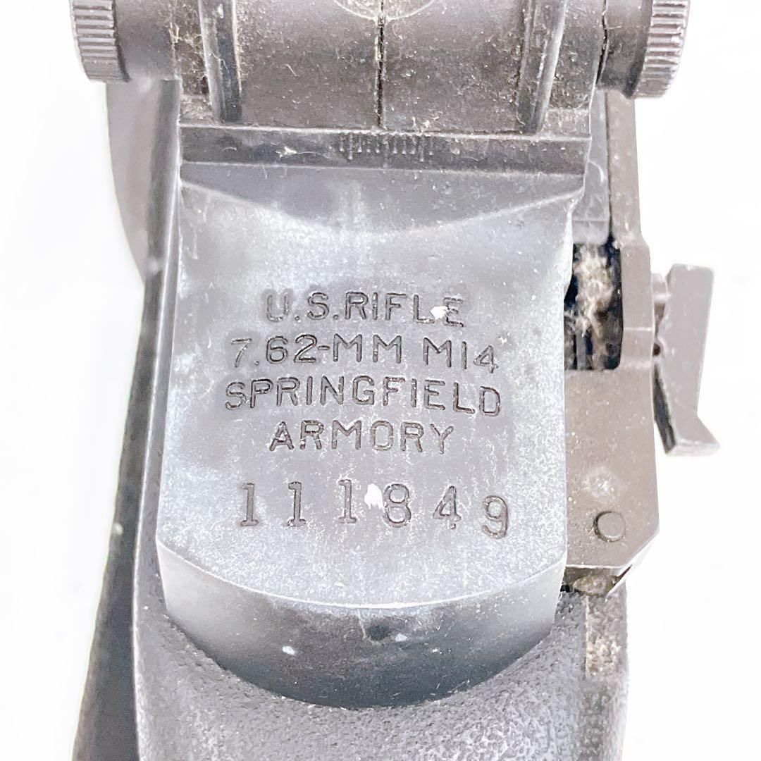 10SCM1 SOCOM M14 電動ガン おもちゃ 中古 現状品 動作未確認