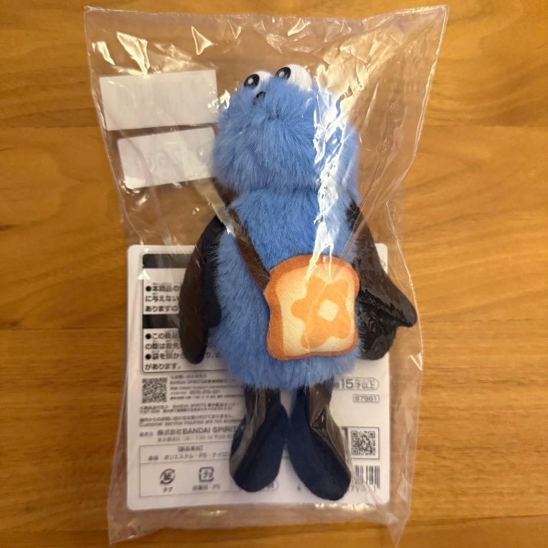 一番くじ PUPPET SUNSUN D賞 マスコットぬいぐるみ スンスン - メルカリ
