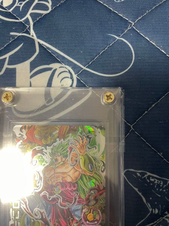 ドラゴンボールヒーローズ　ブロリー