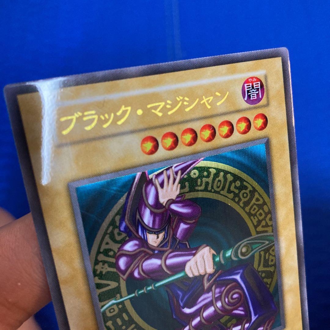 遊戯王 ブラック・マジシャン ステンレス製 - メルカリ
