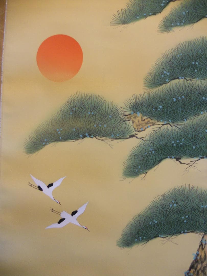 掛け軸 白樹 慶日 絹本 希少 軸装 茶道具 掛軸 美品 です。