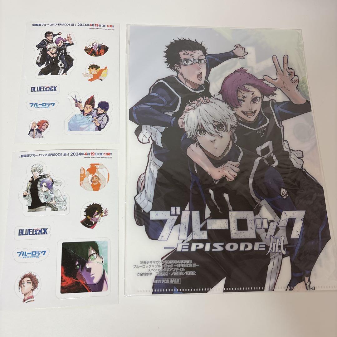 ブルーロック 全巻(1~36)+EPISODE凪全巻+その他