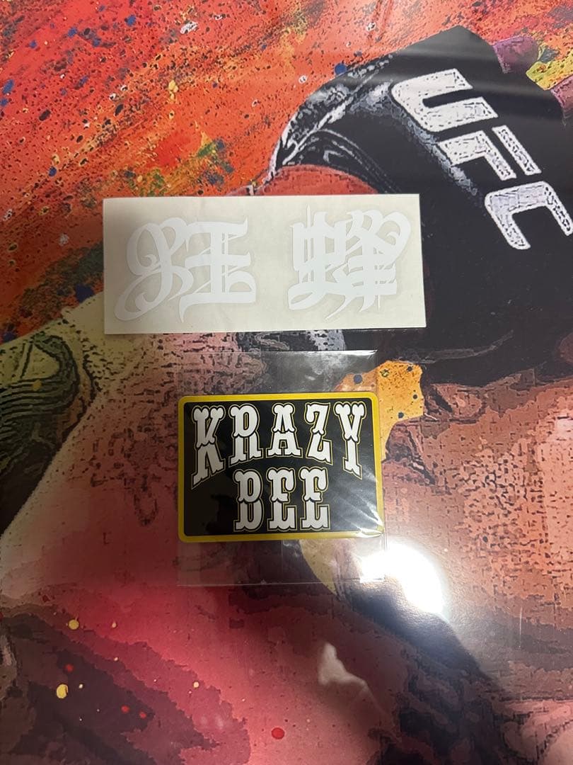 山本KID ポスター　絵　ステッカー　krazy bee プロフ必須
