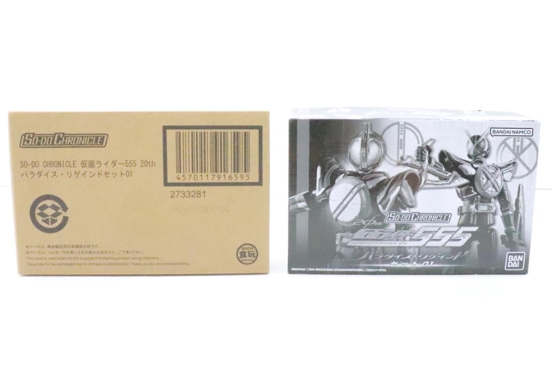 20th パラダイス・リゲインドセット01 30-JD1027-13