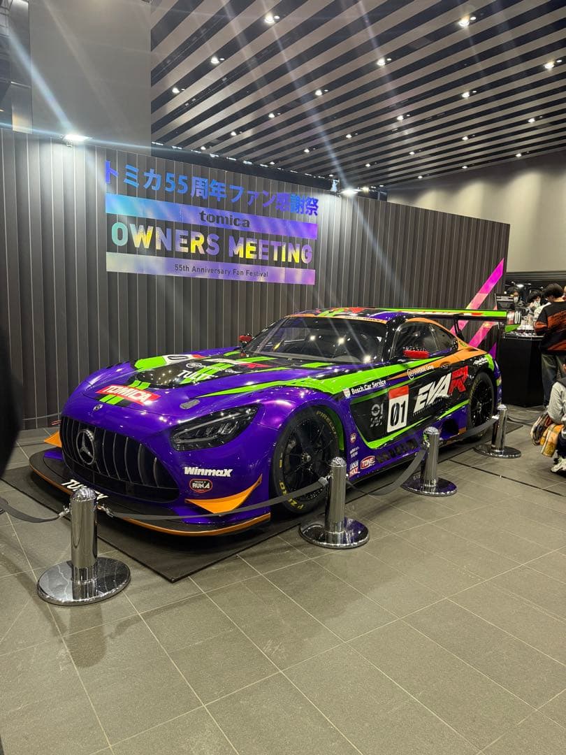 限定品 エヴァンゲリオン AMG GT3 EVO トミカオーナーズミーティング