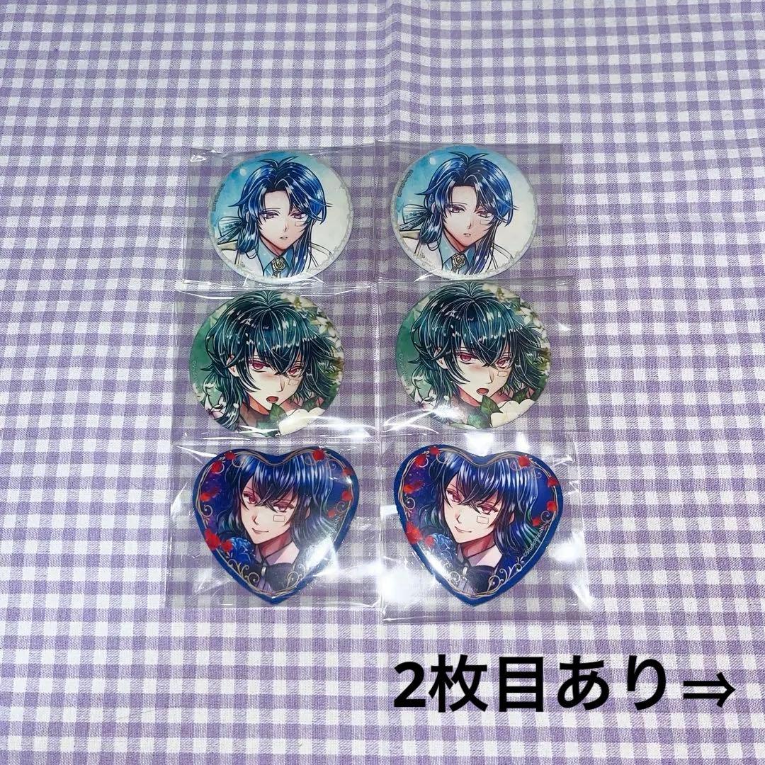 あくねこ バスティン 缶バッジ ぱしゃこれ 箔押し 悪魔執事と黒い猫