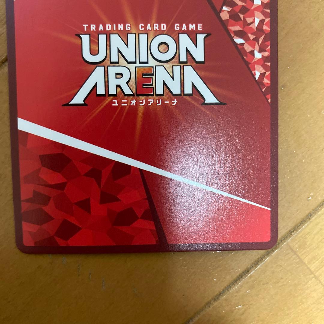 ユニオンアリーナ　糸師凛　OBC ワンバトルカップ　ワンバトルレア　ブルーロック