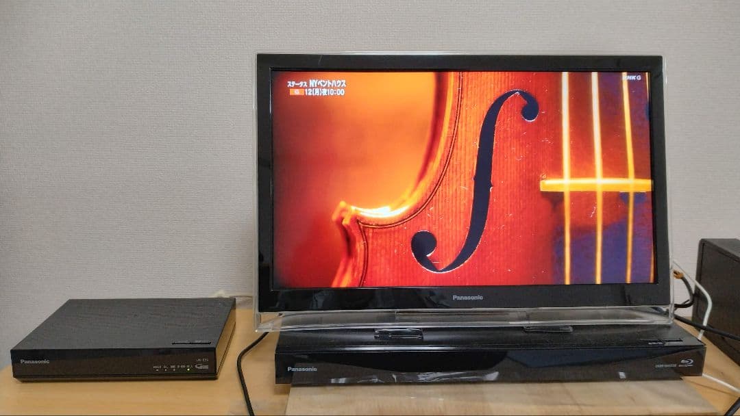 Panasonic ポータブルテレビ プライベートビエラ UN-19F5D テレビ