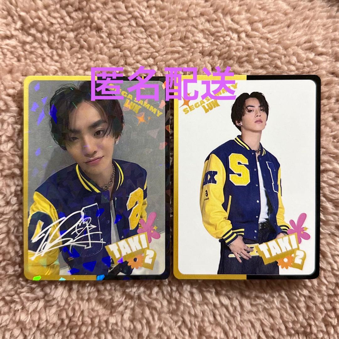 Dリーグ トレカ SEGA SAMMY LUX TAKI 古嶋滝 キラ レア Dリーグ 古嶋滝 レア トレカ Dリーグ 古嶋滝 レア トレカ SEGA SAMMY