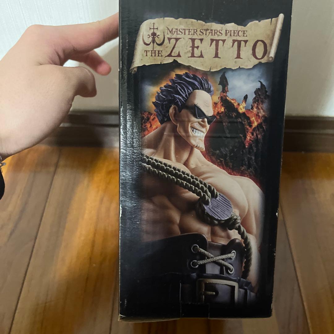 ONE PIECE MASTER STARS PIECE ザッツ・ザ・ゼット