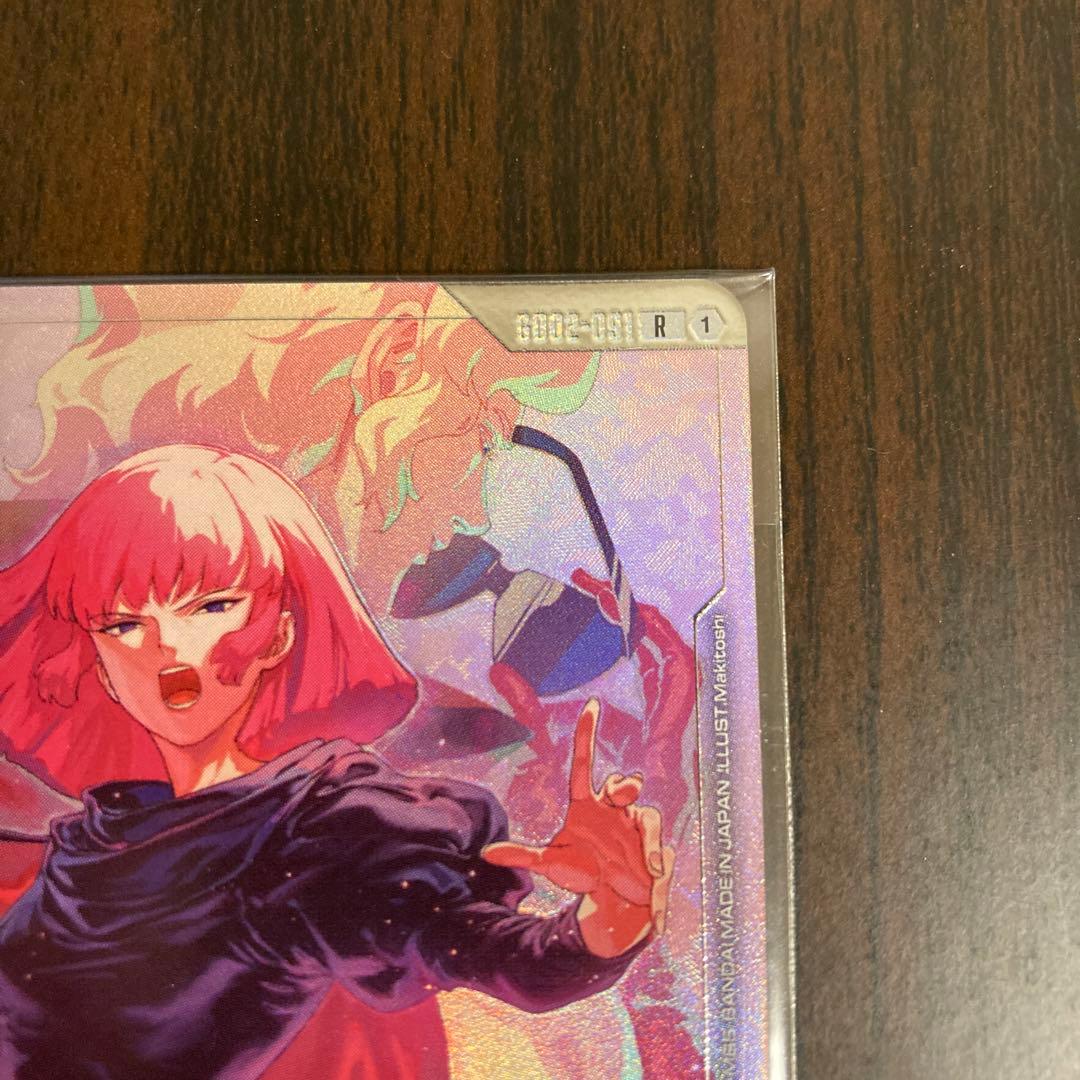 即日発送】ハマーン・カーン ニュータイプチャレンジ プロモ ローダー