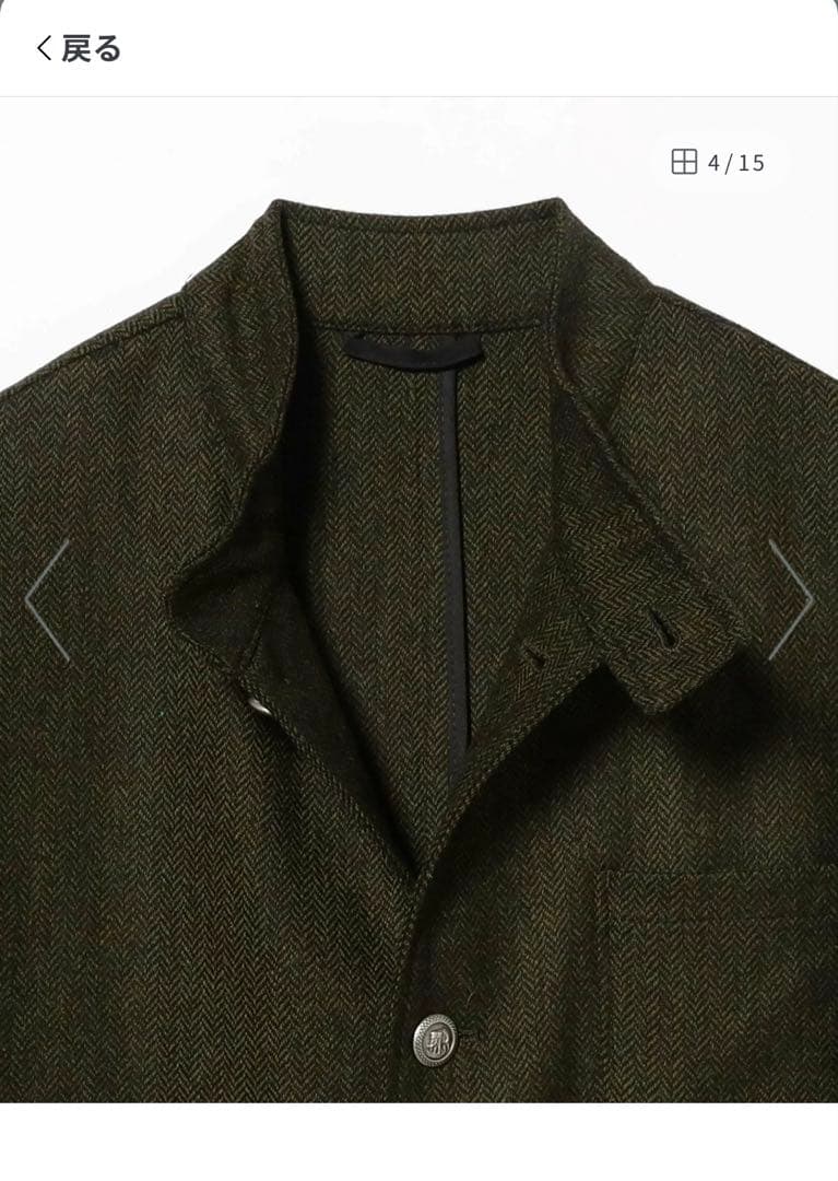 【タグ付き未使用】chato lufsen シャトールフセン ジャケット 46