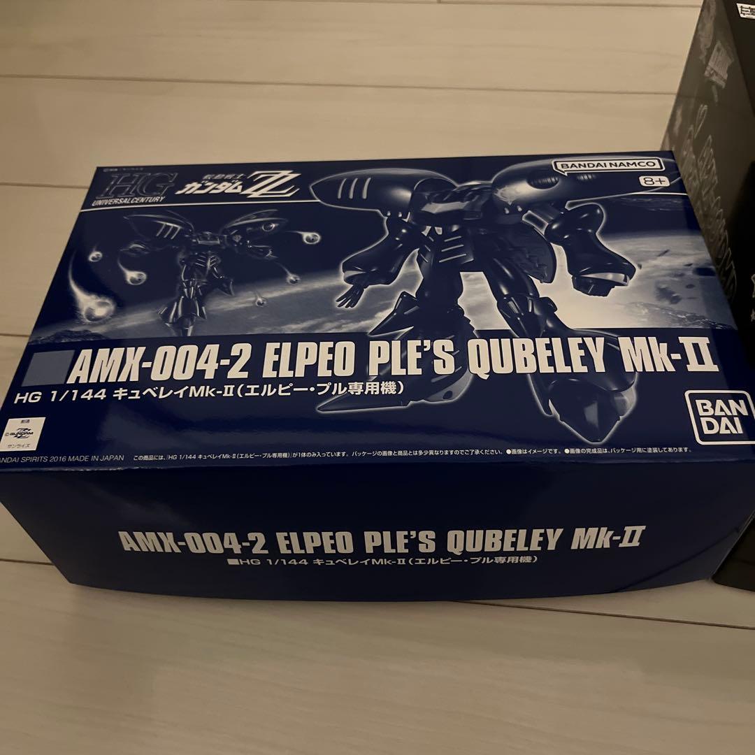 HG 1/144 キュベレイMk-II　キュベレイダムド ガンプラ　未開封