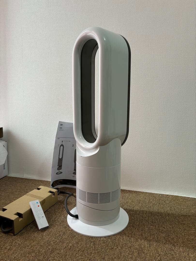 【美品】2023年製 Dyson hot+cool 温風・送風機