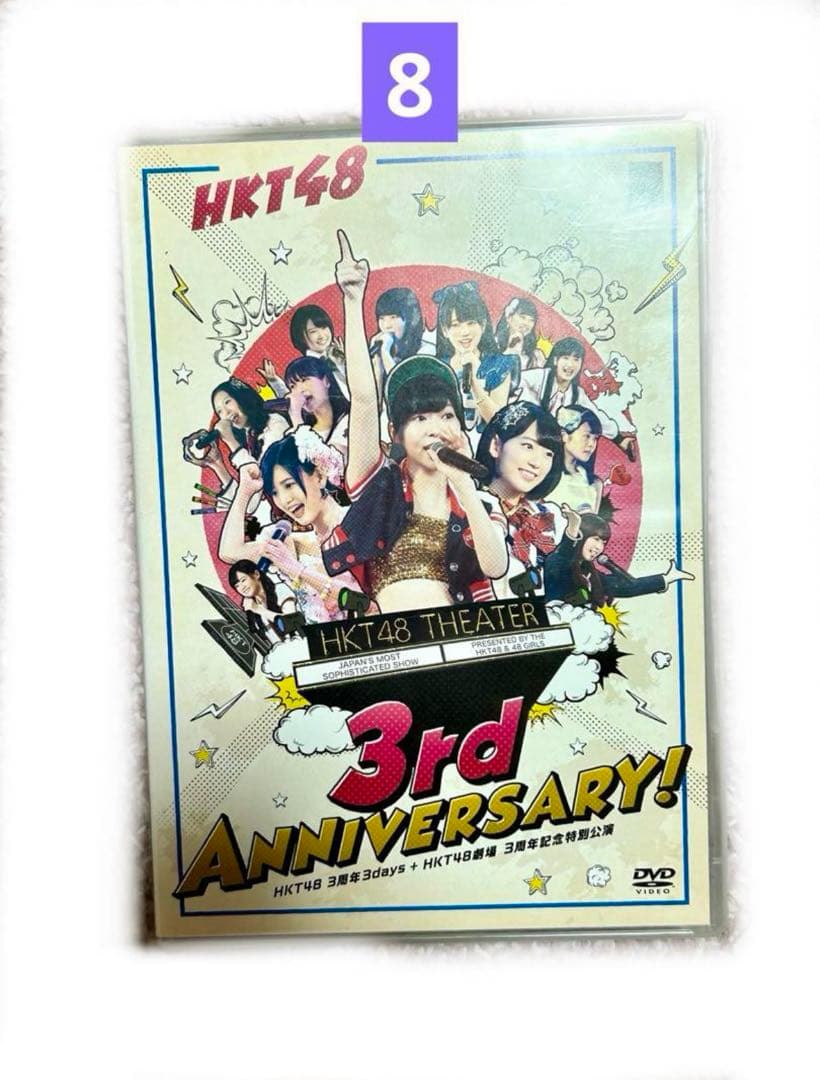 HKT48 DVD＆Blu-rayセット(計18点)