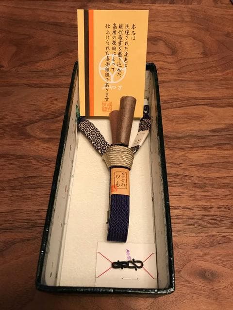 藍大島紬、未使用、小袖、羽織、羽織紐。 藍大島紬、未使用、小袖