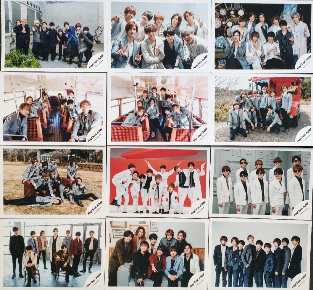 Hey!Say!Jump 公式写真 集合 ② デビュー～2023 海外 ライブ