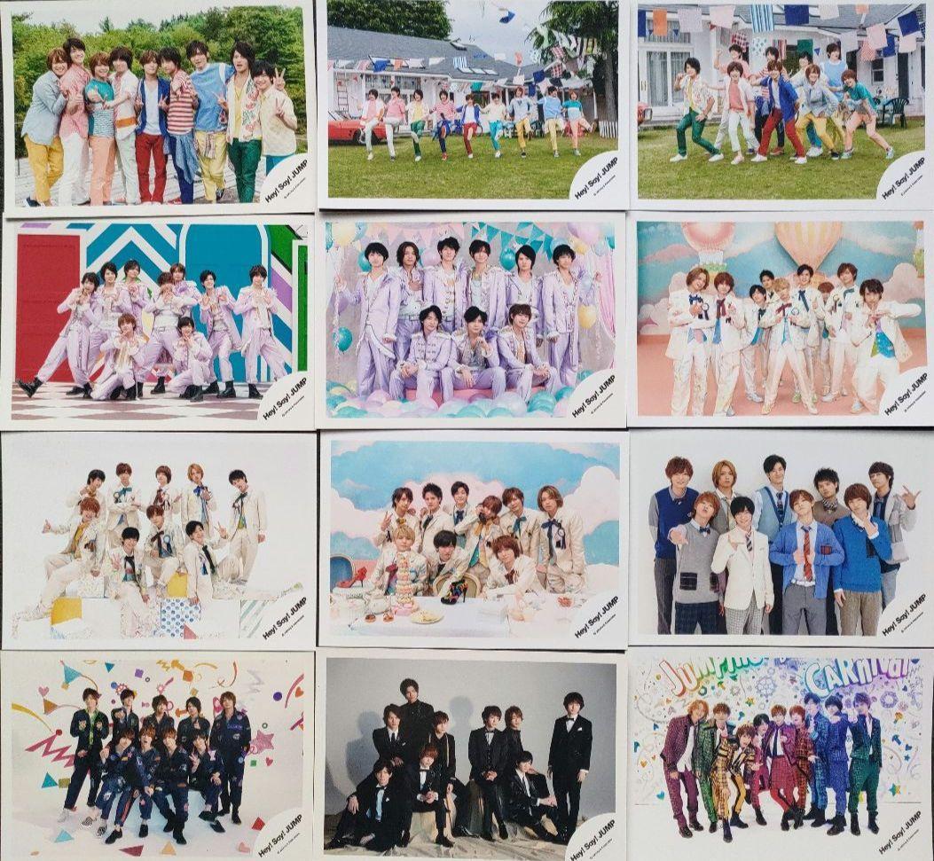 Hey!Say!Jump 公式写真 集合 ② デビュー～2023 海外 ライブ