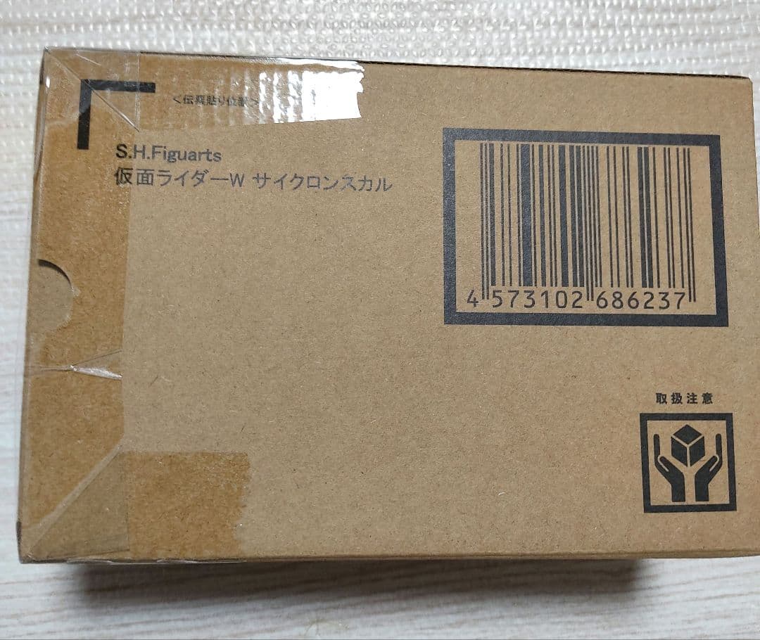 ゆ*郎様 S.H.Figuarts (真骨彫製法)仮面ライダーW サイクロンスカ