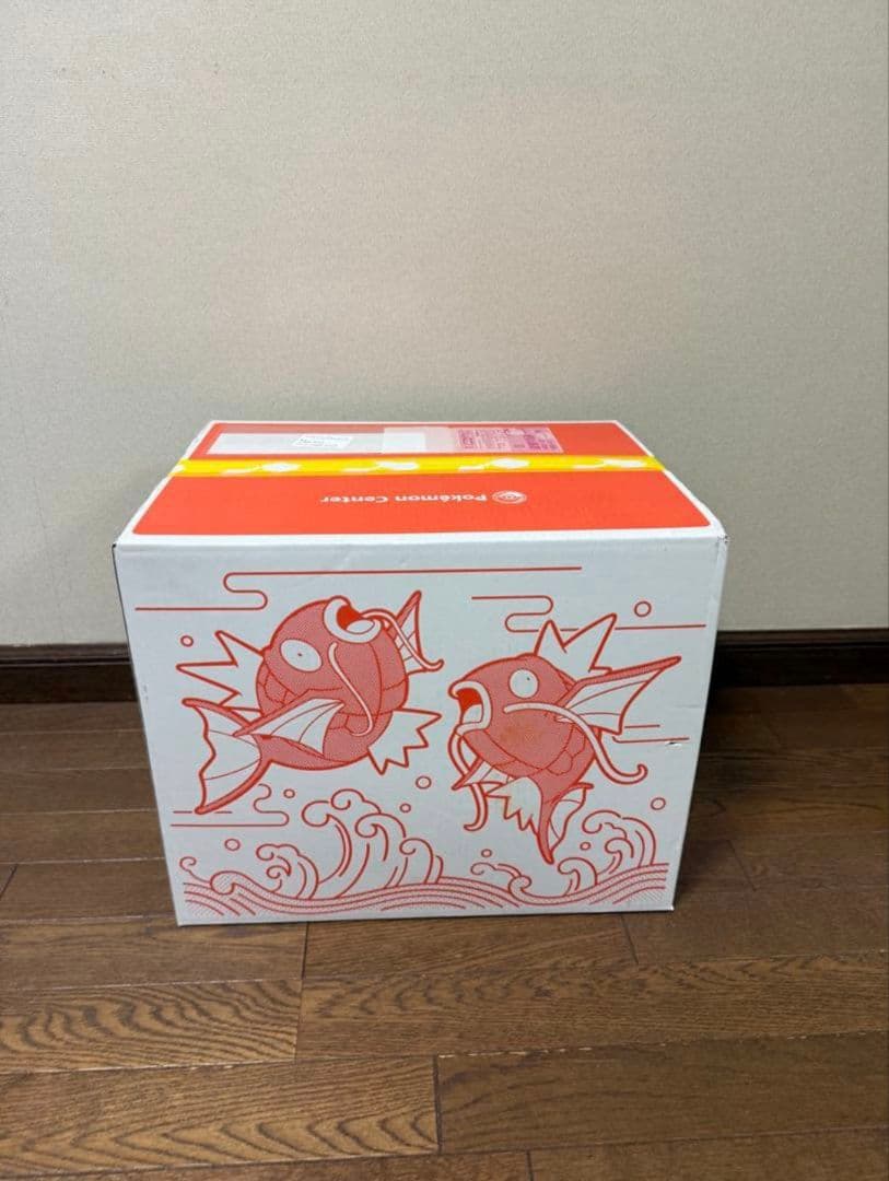 未開封 ピカピカボックス2026 コイキング柄 - メルカリ
