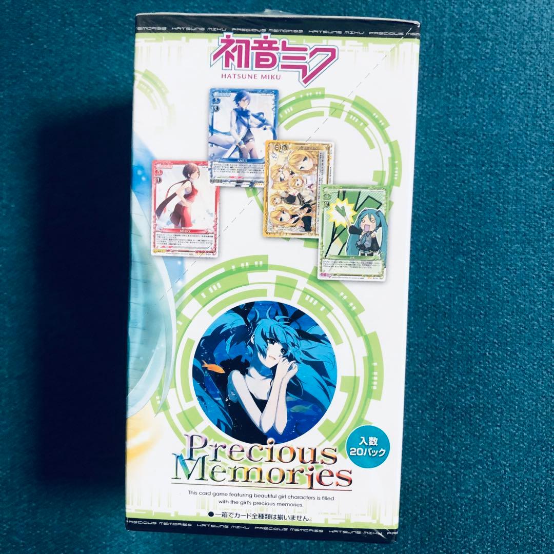 初音ミク　プレシャスメモリーズ　part.2 ブースターパック　1BOX 未開封