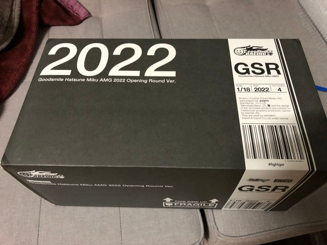 1/18 グッドスマイル 初音ミク AMG 2022