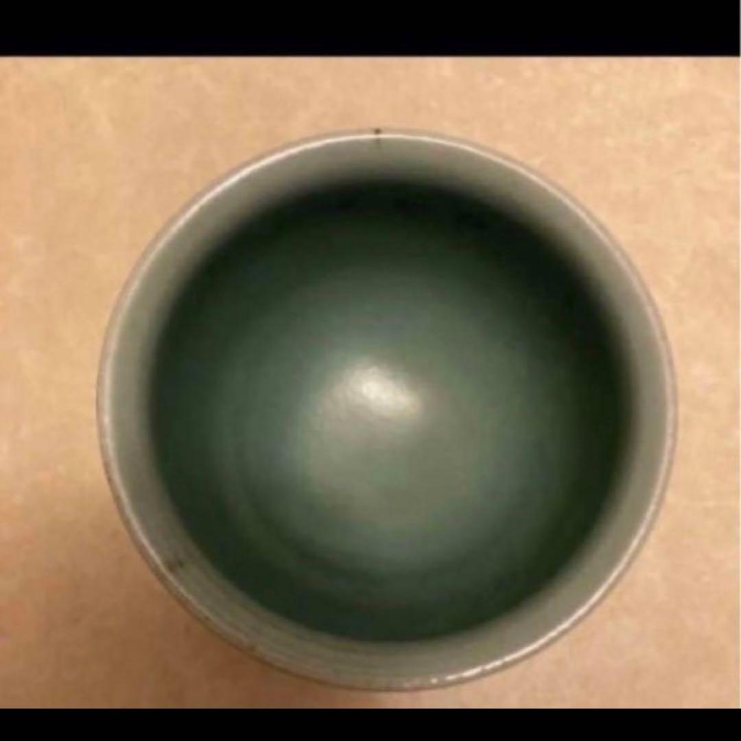 ◎鉄絵ぐい呑 成良仁 東京藝術大学卒 日本工芸会正会員