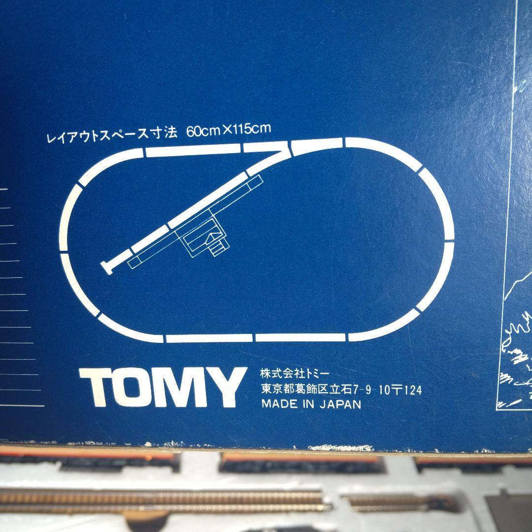 ♥️動作品♥️トミックス基本セット2☆キハ58形3両編成☆情景レール