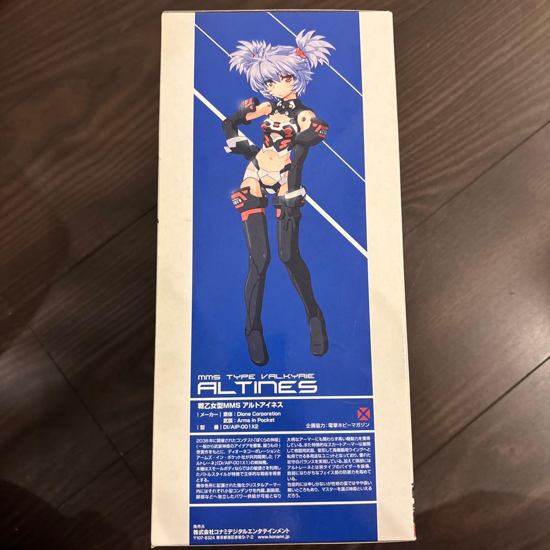 新品】武装神姫 MMS TYPE VALKYRIEアルトアイネス KONAMI - コミック