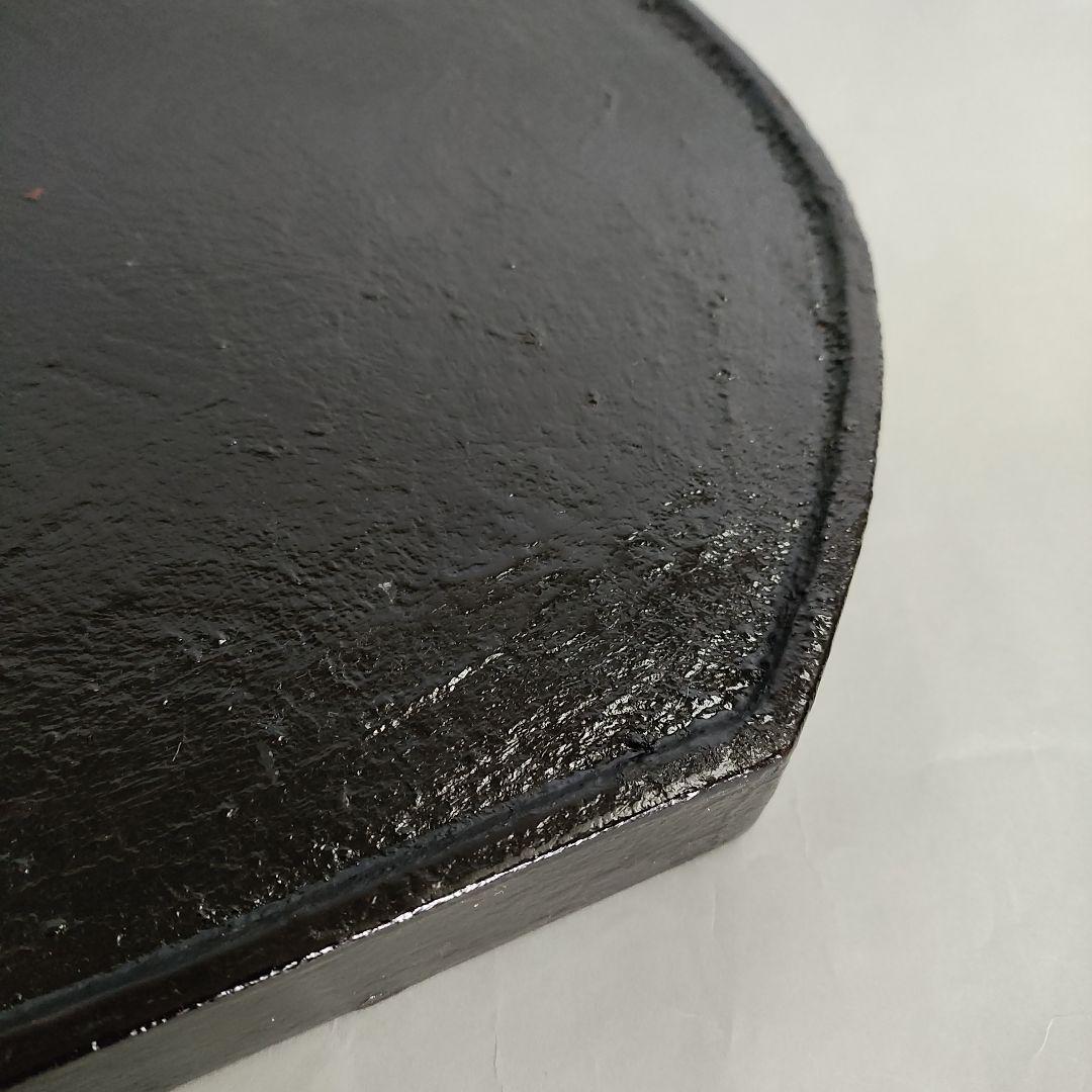 松崎融　漆盆　根来　半月盆