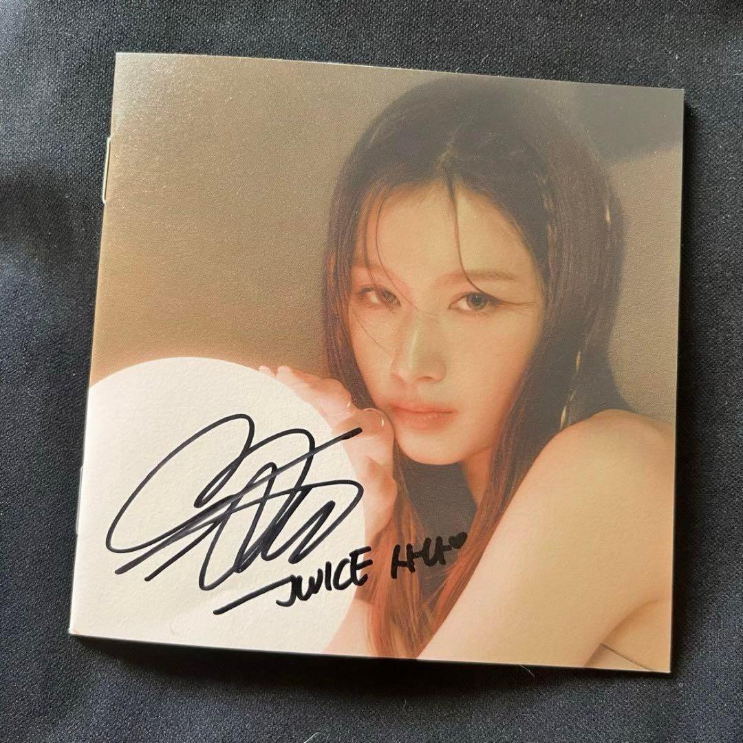 TWICE サナ サイン入りコラボカードセット