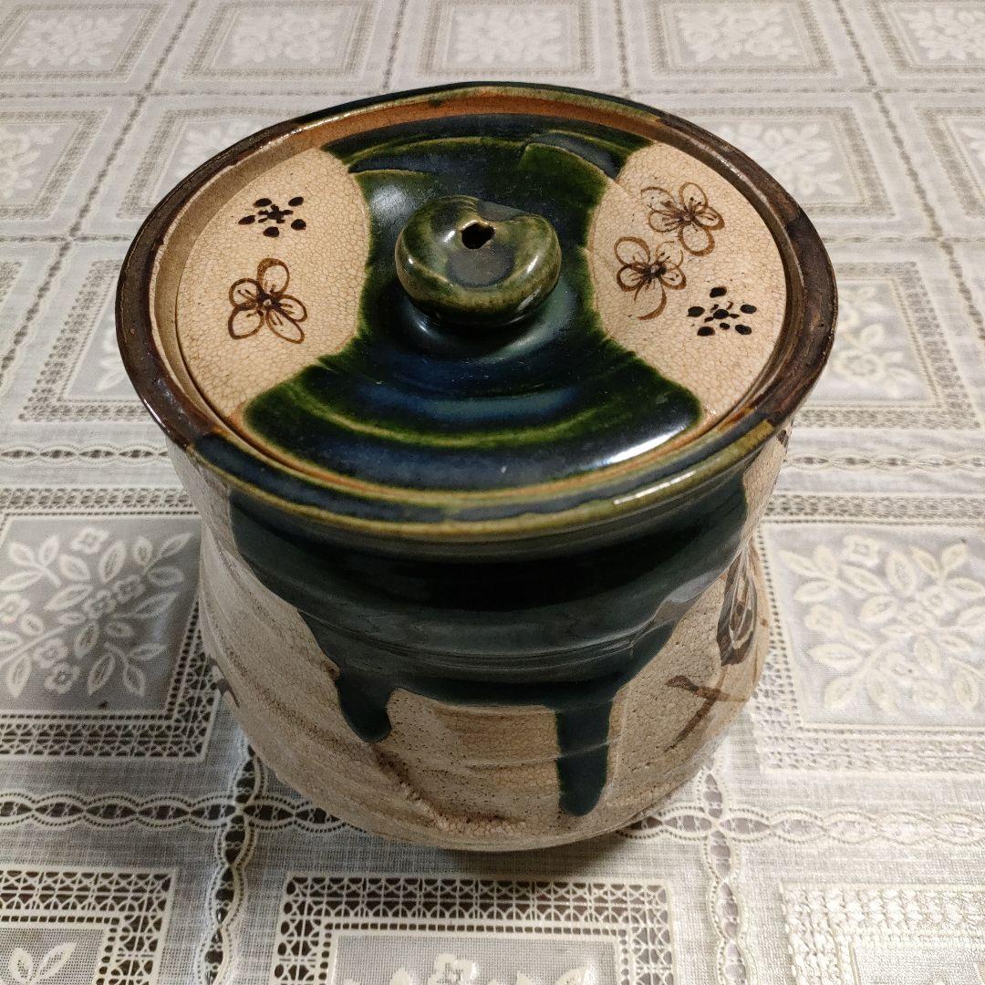 山口錠鐵造　茶道具　織部水指　陶印　共箱付