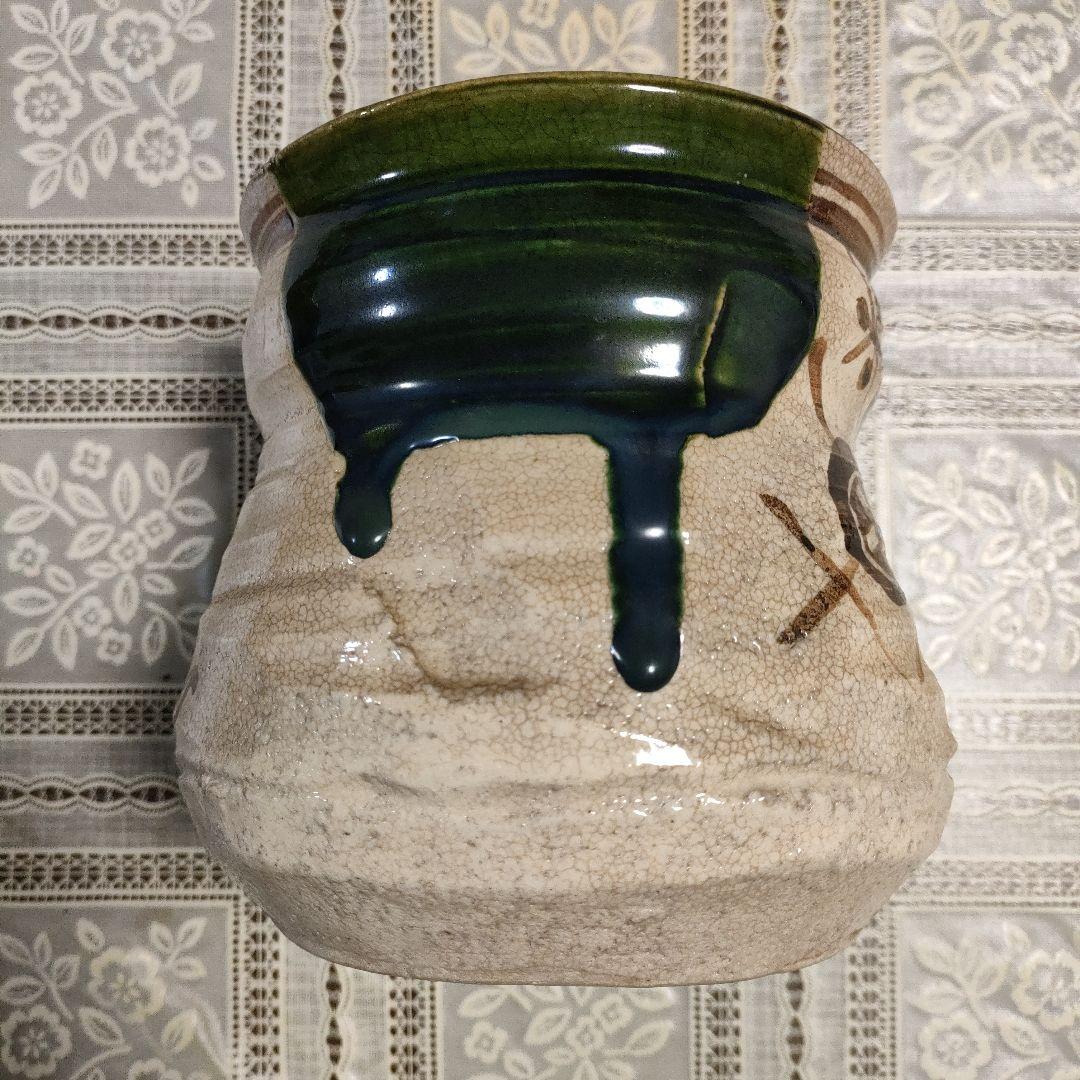 山口錠鐵造　茶道具　織部水指　陶印　共箱付