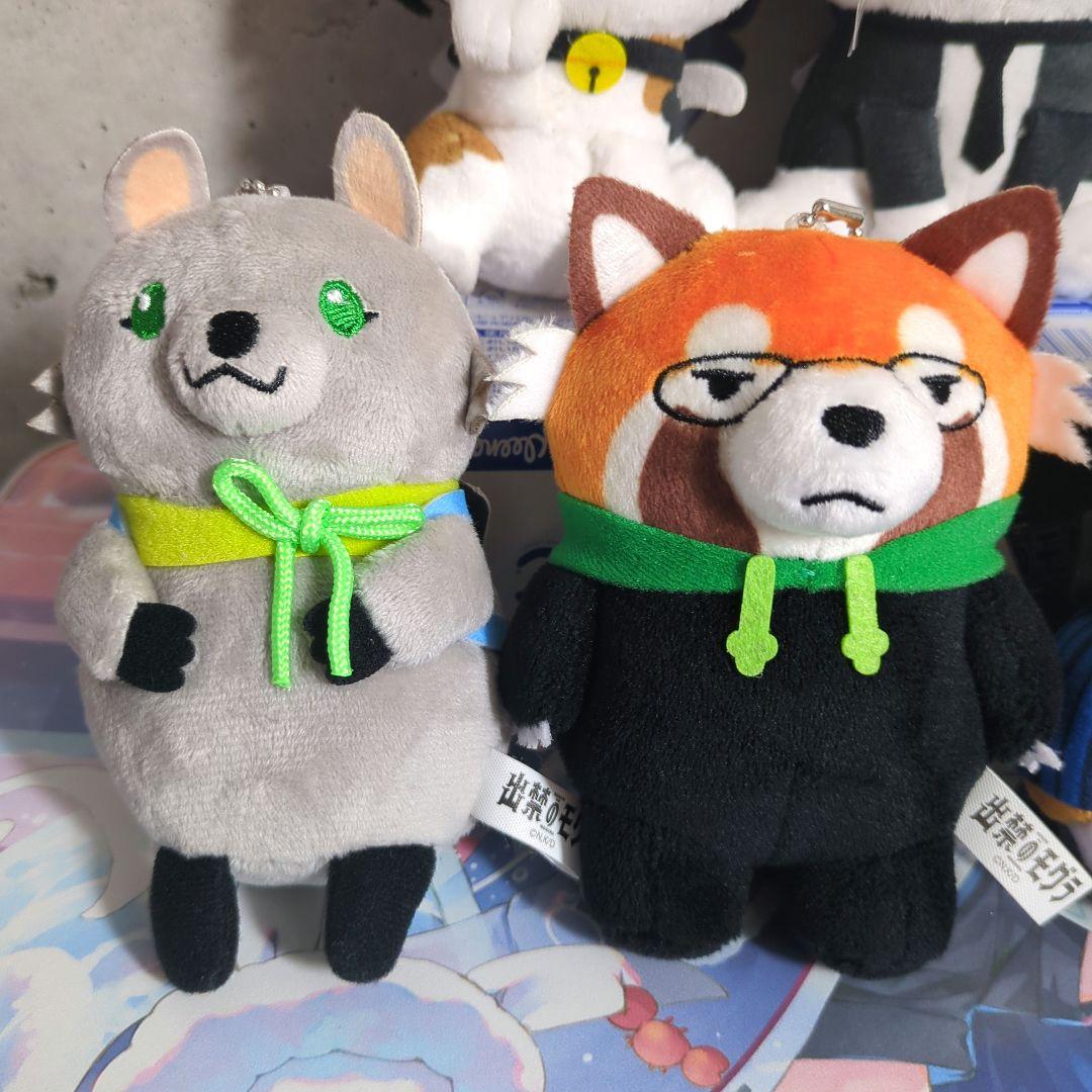 出禁のモグラ なりきり動物ぬいぐるみ 7点セット - メルカリ