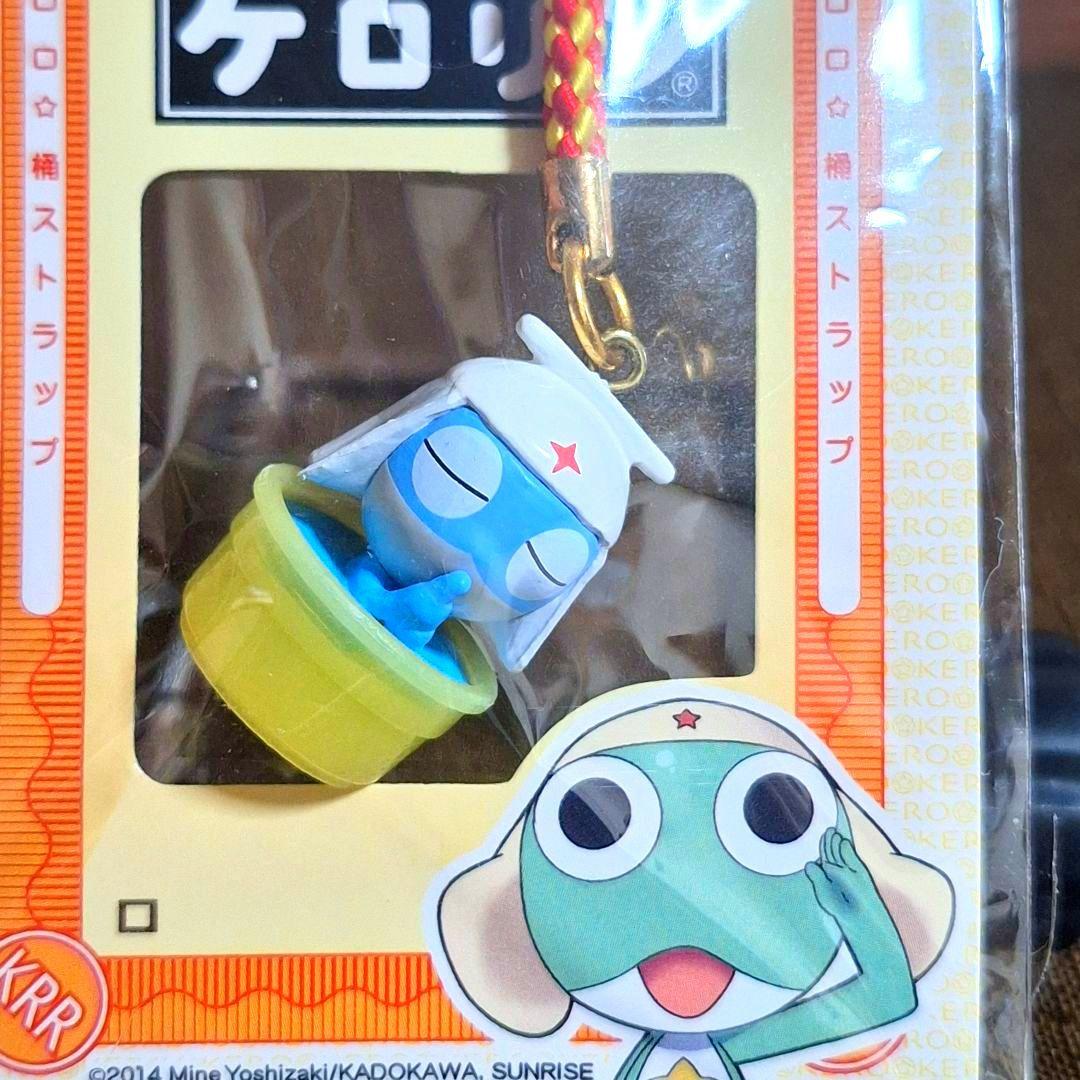 アデランス×ケロロ