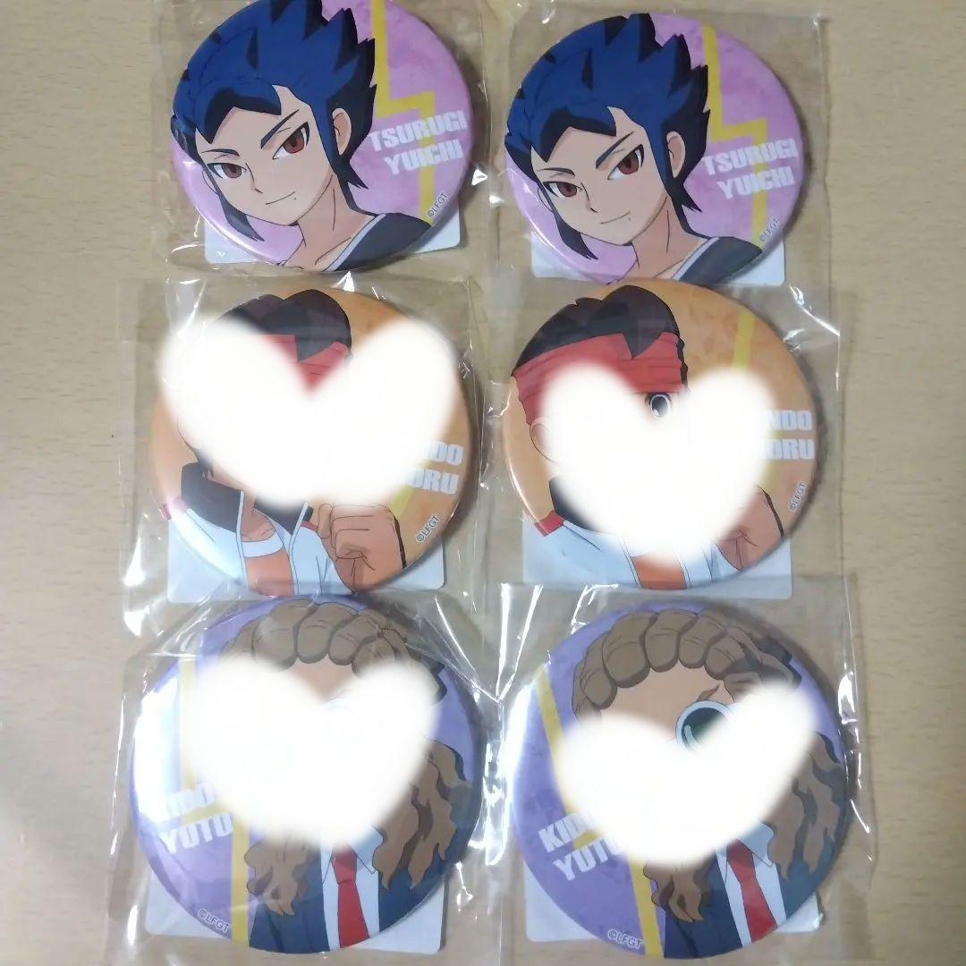 15周年記念 イナズマイレブンGO オンラインくじ缶バッジ