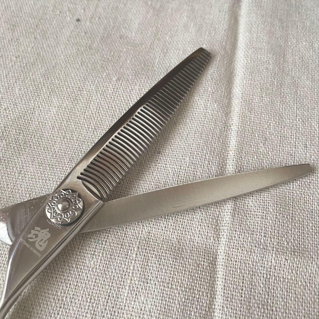 petganic 魂ハサミ ストレートシザー7インチ