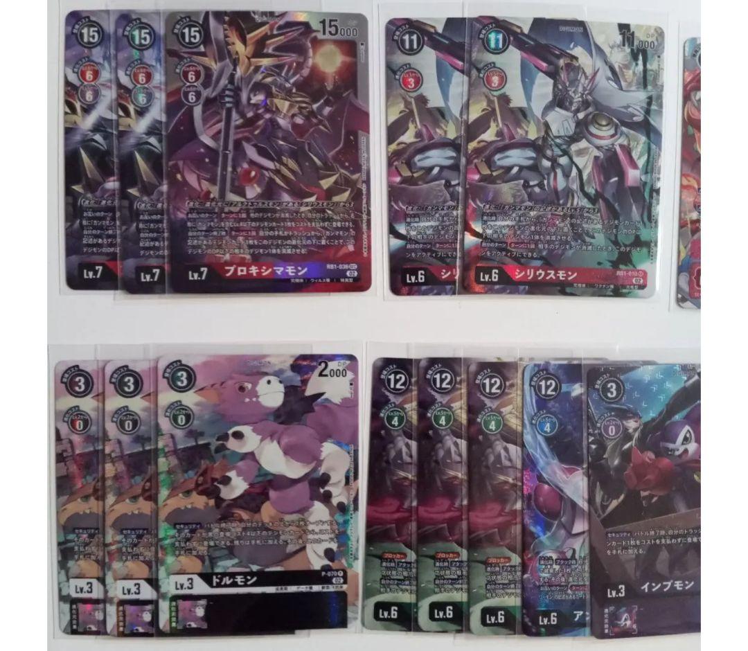 ライジングウインド レア 20BOX分のパラレルレアカード